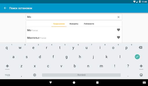Busradar: поиск автобусных рейсов скриншот 12
