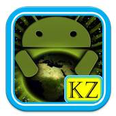 Tema For Android 2.0