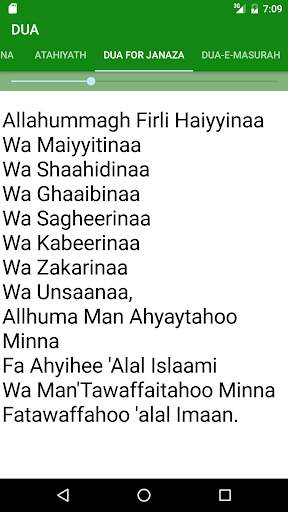 DUA screenshot 4