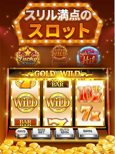 Double Hit Casino Slots Games screenshot 9