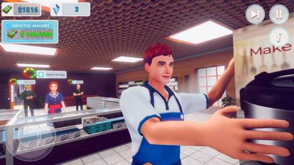 bidak toko jual master game screenshot 1