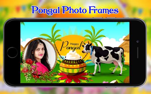 Pongal 2021 Photo Frames screenshot 4