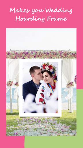 Hoarding Photo Frame Maker 4 تصوير الشاشة