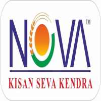 Nova Kisan Seva Kendra