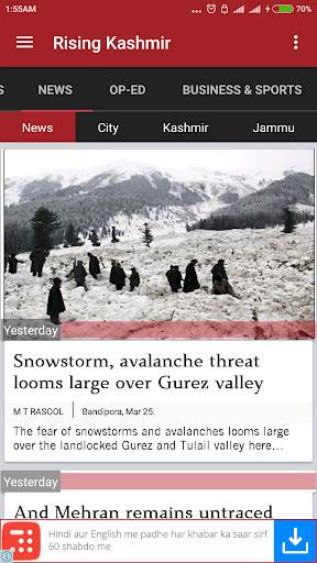 Rising Kashmir screenshot 4