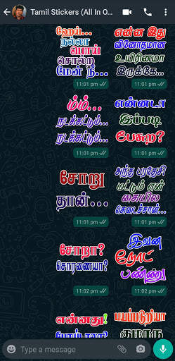 Tamil stickers for WhatsApp screenshot 7