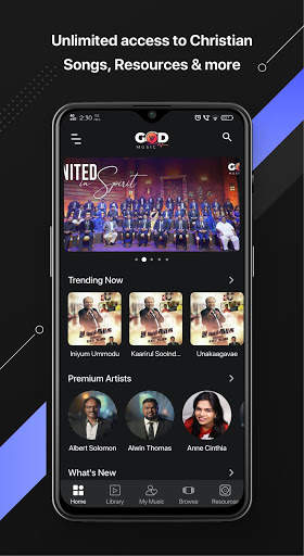 God Music скриншот 1