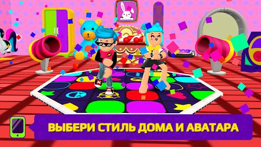 PK XD - открывайте новые миры! скриншот 7