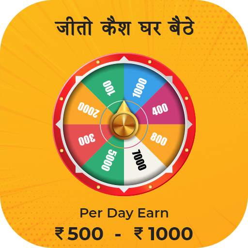 Daily Win, Spin & Scratch To Win, Daily Rewards 1.0
