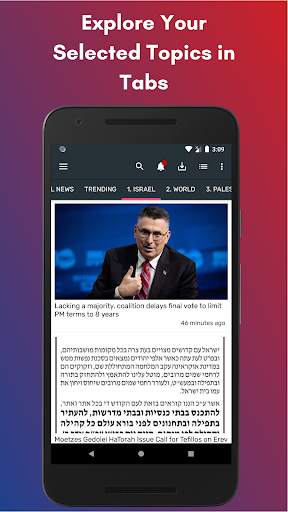 Israel News In English screenshot 3