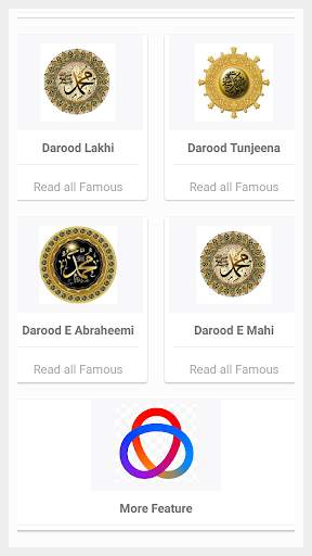 Darood E Muqadas screenshot 1