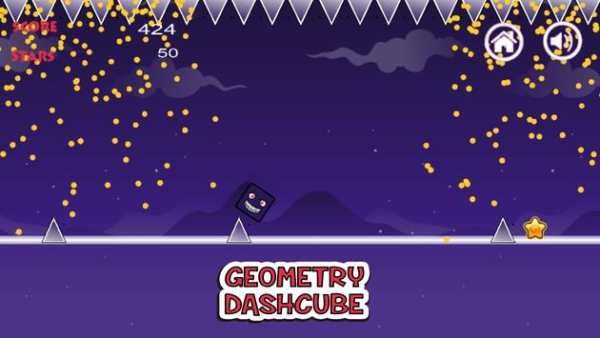 Geometry  cube скриншот 5