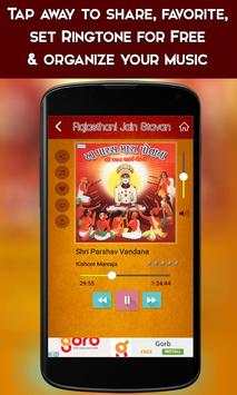 Rajasthani Jain Stavan screenshot 4