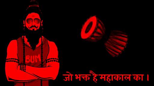 Mahakal Video Status - Shiva Video Status screenshot 4