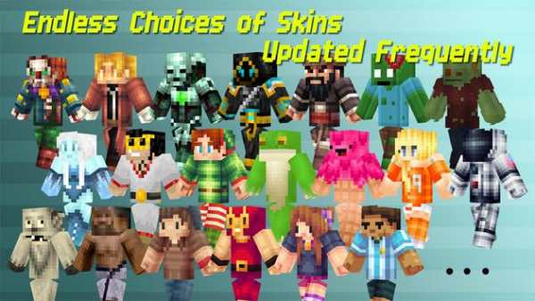 Skins for Minecraft Pocket Ed. screenshot 2