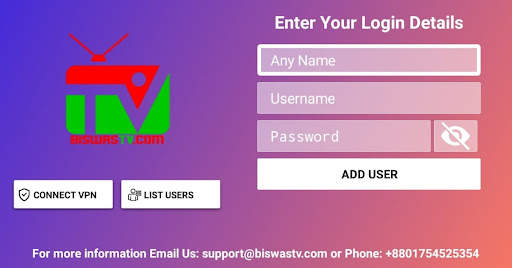 Biswas TV screenshot 3