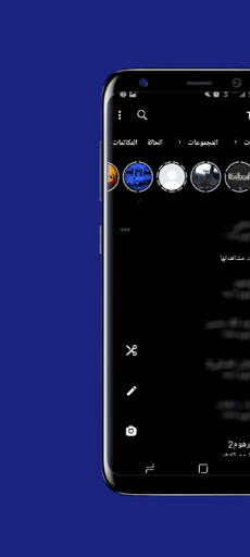 yowhatsapp2021 screenshot 1