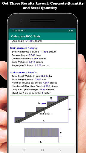 RCC Stair Calculator 3 تصوير الشاشة