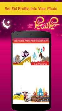 Eid al-Adha Profile Pic Dp maker 2018 screenshot 5