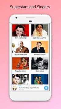 Old Hindi Songs MP3 screenshot 1