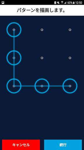 SAASPASS | Authenticator 2FA screenshot 8