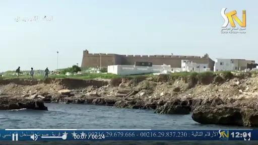 Sahel TV Live screenshot 2