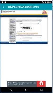 Aadhar Card 3 تصوير الشاشة