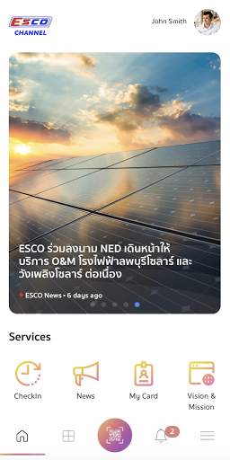 ESCO Channel स्क्रीनशॉट 2