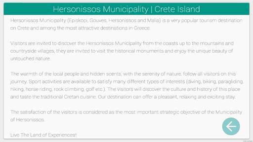 GVR - Hersonissos edition screenshot 2