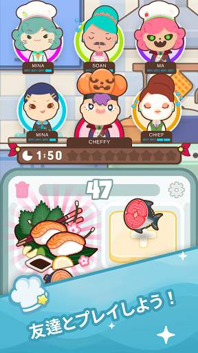 Too Many Cooks screenshot 2