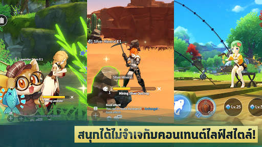 Summoners' War: Chronicles screenshot 6