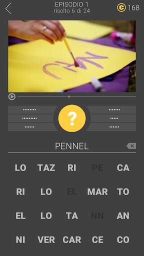 5 secondi! screenshot 6