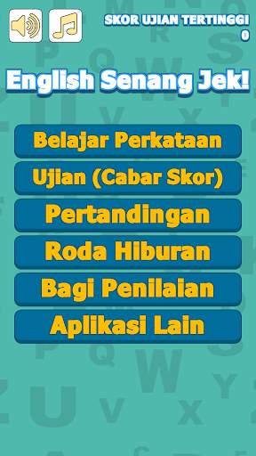 English Senang Jek! скриншот 7