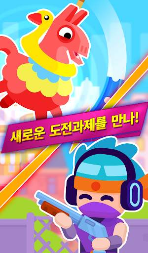 Pinatamasters screenshot 7