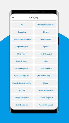 Tata Sky Channels List screenshot 3