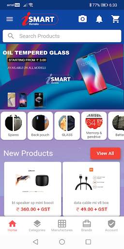 Ismart Kerala screenshot 1