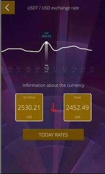 Shop BCH screenshot 2