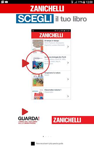 Guarda! скриншот 8