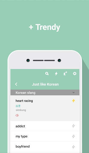 KOKO – Learn Korean screenshot 3