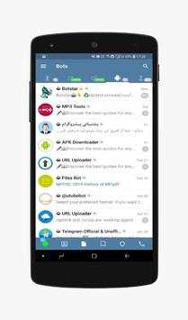Hotgram screenshot 4