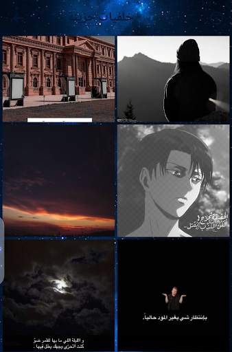 very sad wallpapers screenshot 7