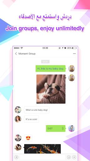 Moment screenshot 1