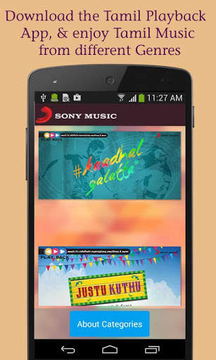 Top Tamil Songs FREE screenshot 2