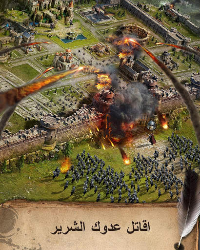 Clash of Queens: Light or Darkness 15 تصوير الشاشة