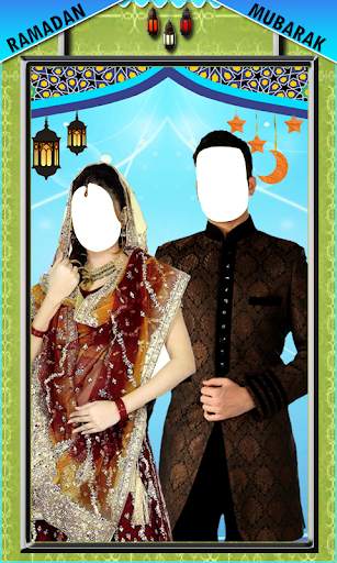 Ramadan Couple Photo Suit screenshot 4