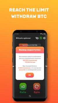 Bitcoin Crane Spinner, Satoshi and Bitcoin Earning 5 تصوير الشاشة