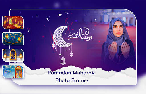 Ramadan Mubarak Photo Frame screenshot 3