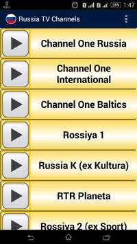 Russia TV Channel स्क्रीनशॉट 1