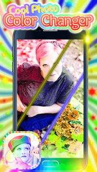 Cool Photo Color Changer screenshot 3