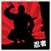 Ninja Jump Game 1.0